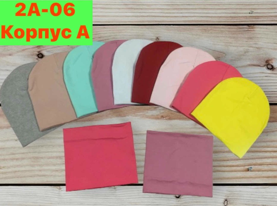 комплект шапка и снуд,шапка и снуд для детей,шапка и снуд,комплект шапка и снуд детский  адидас,шапка и снуд женская