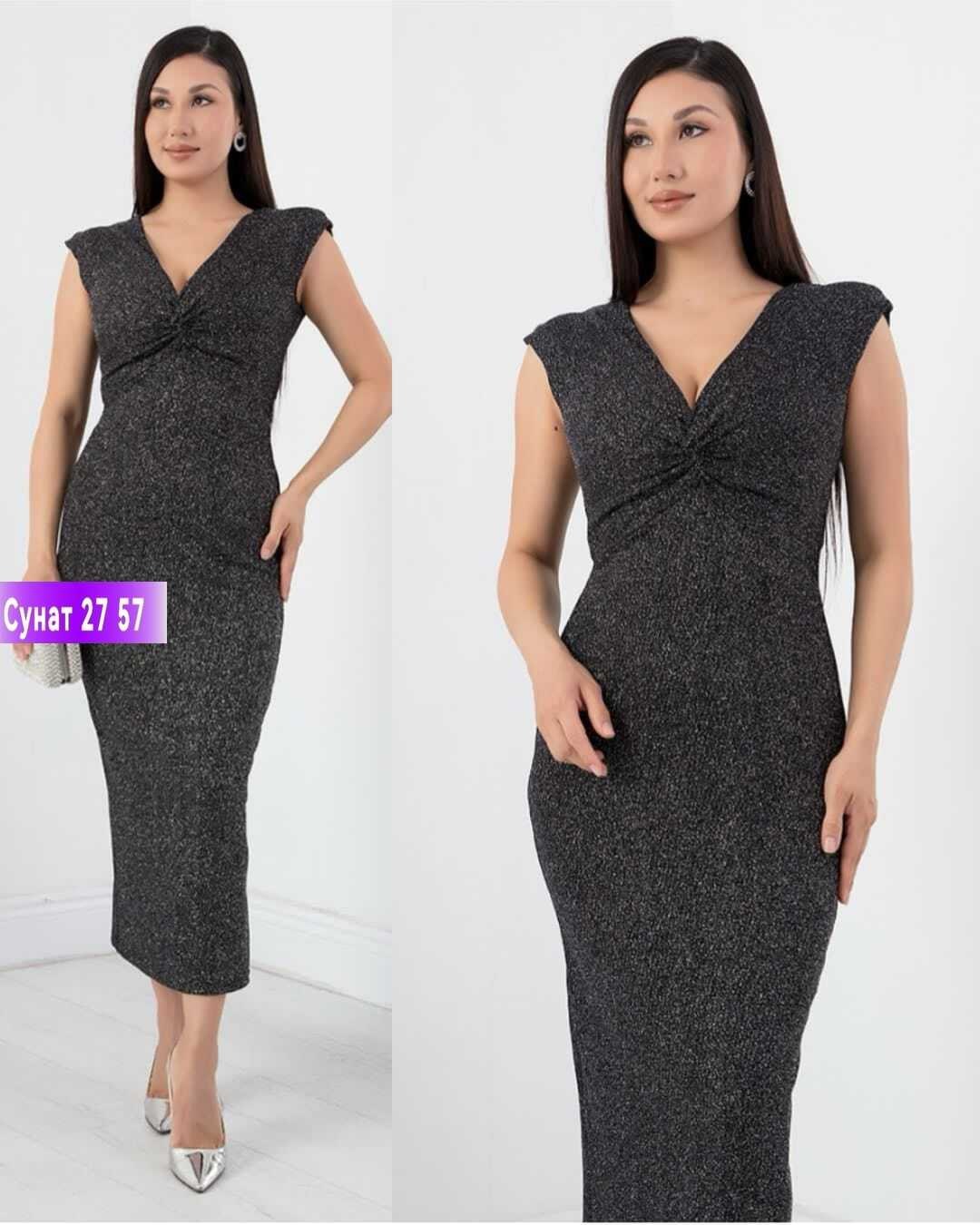 женский платье,нарядное платье,платье вечернее,женское элегантное вечернее облегающее платье,платье шикарное