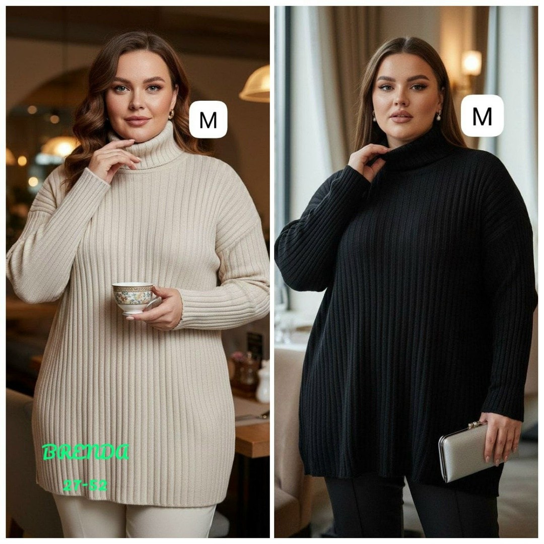 свитер джемпер женский,свитера женские,кофта женская свитер,свитер удлиненная,свитер женский большие размеры