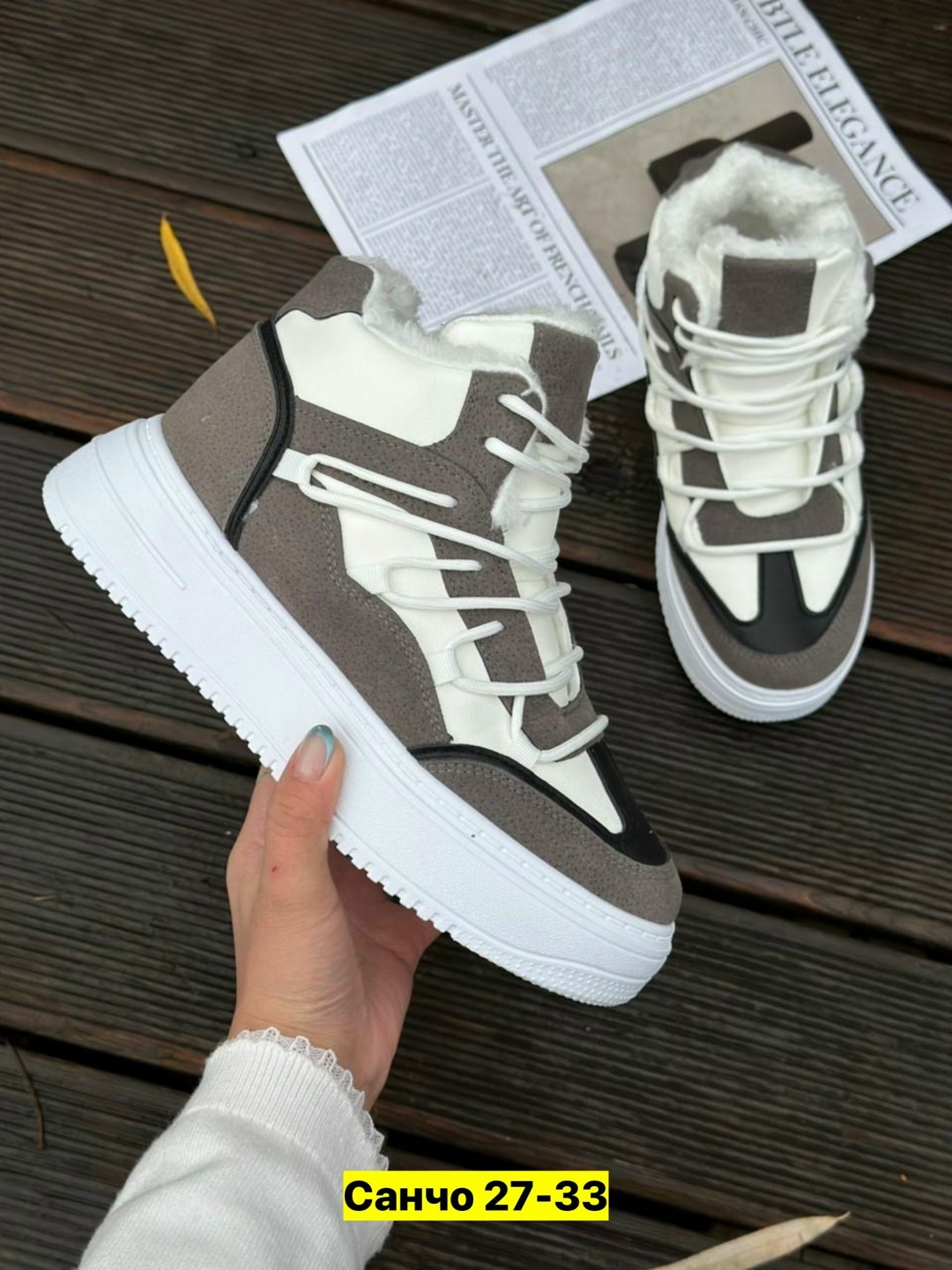 ,кроссовки женскиe,кроссовки кеды,кроссовки женские зимние,кроссовки