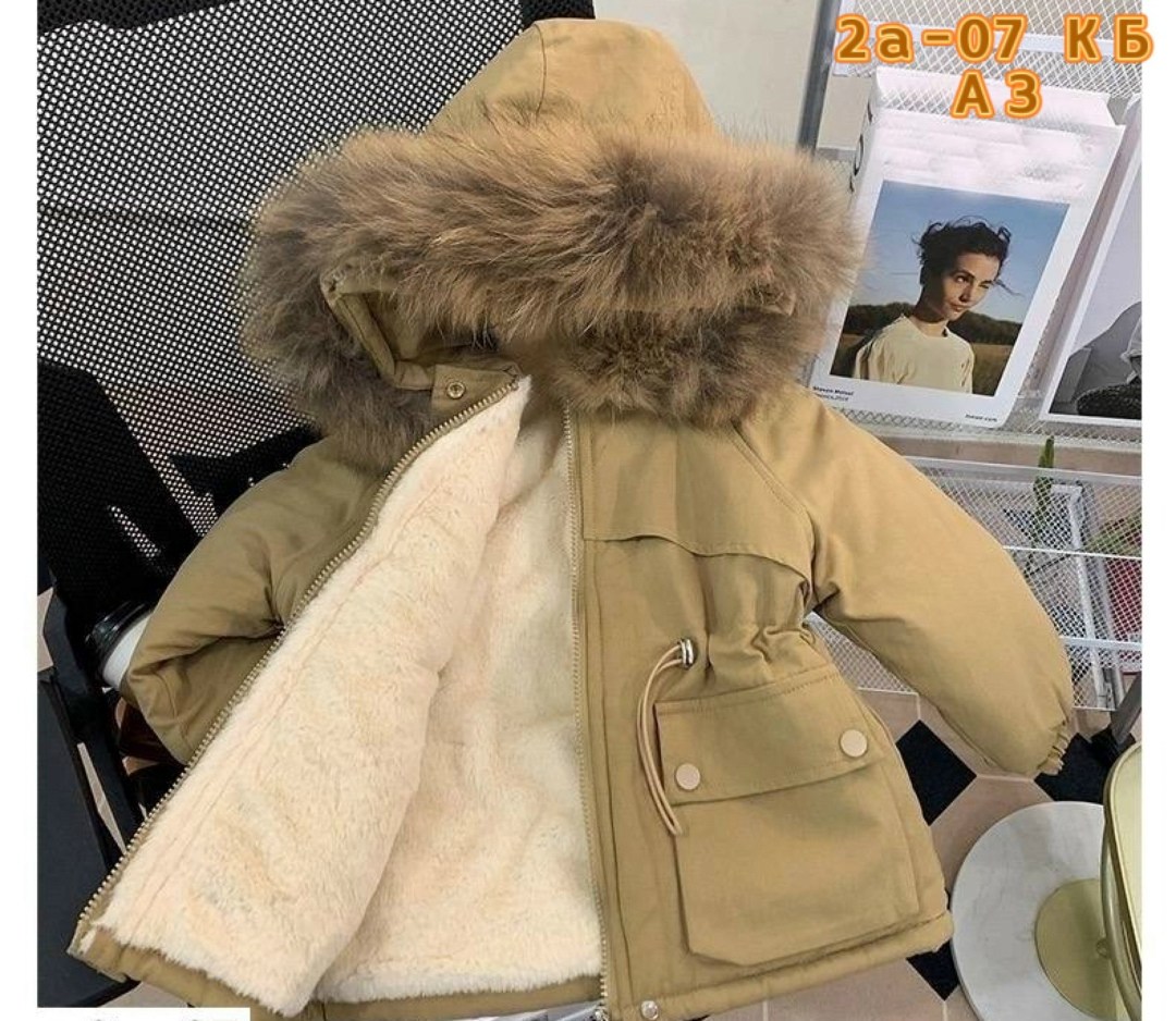 парка с меховым,куртка с меховым капюшоном,теплая куртка,куртка зимняя,парка зимняя пуховик