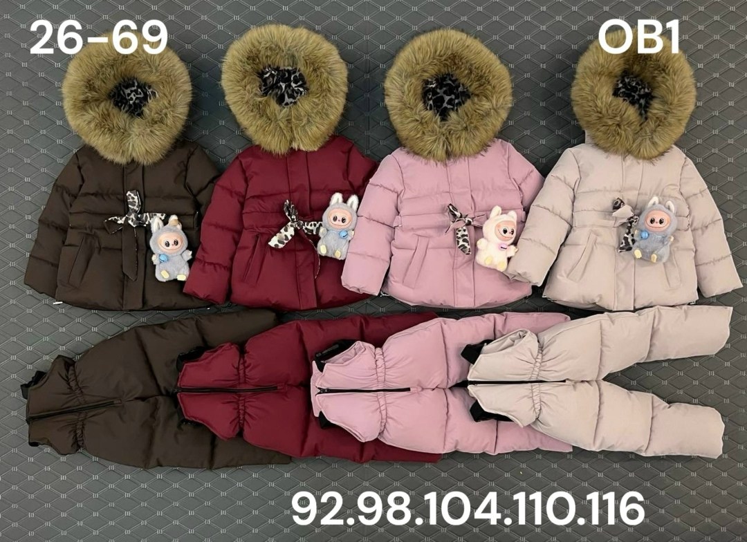 зимние костюмы,костюм зимний для девочек,одежда зимняя,детский зимний костюм,комплект комбинезон