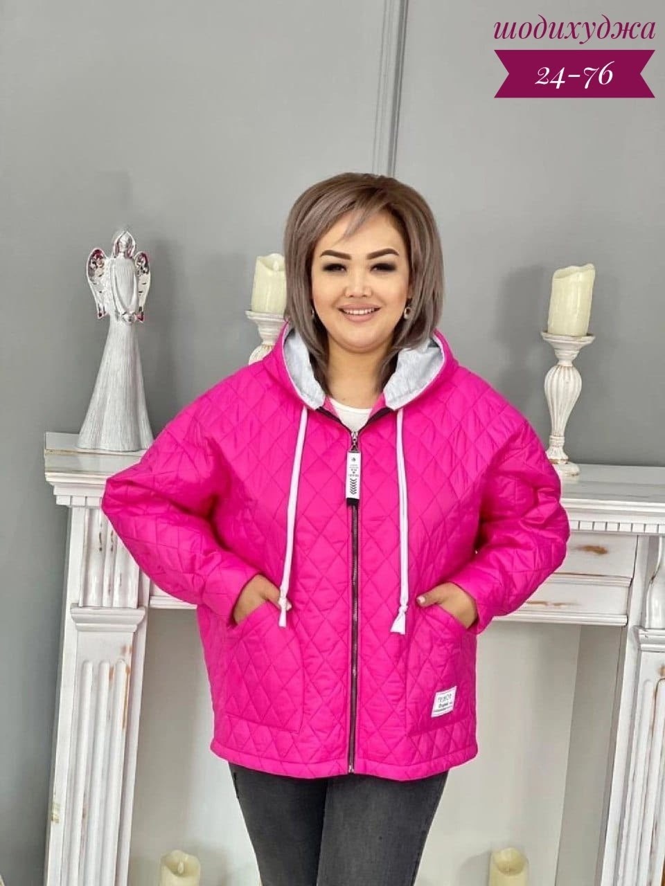 куртка женская,женская куртка большого размера,женская демисезонная куртка,куртка женская весенняя,куртка