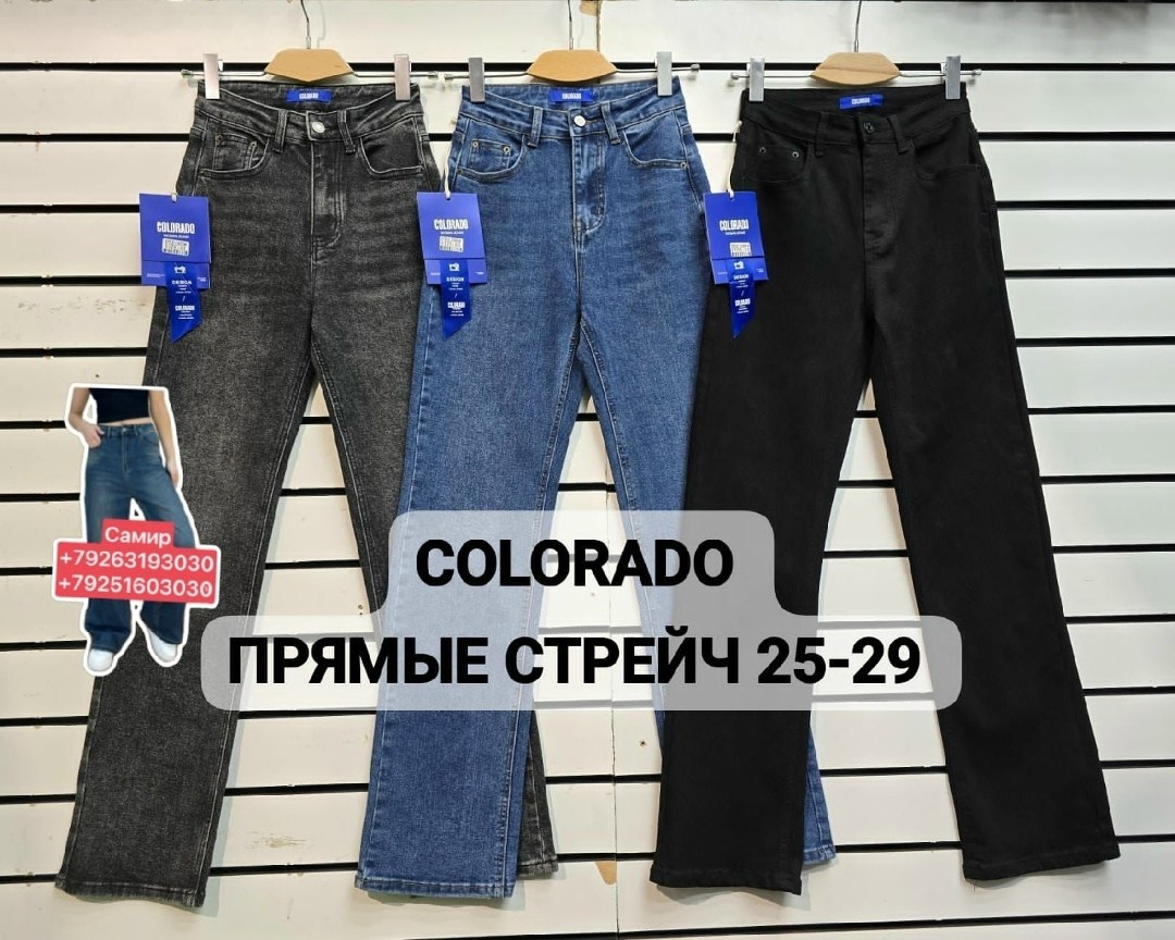 джинсы женские,джинсы брюки,штаны джинсы,джинсы джинсы,прямые женские джинсы