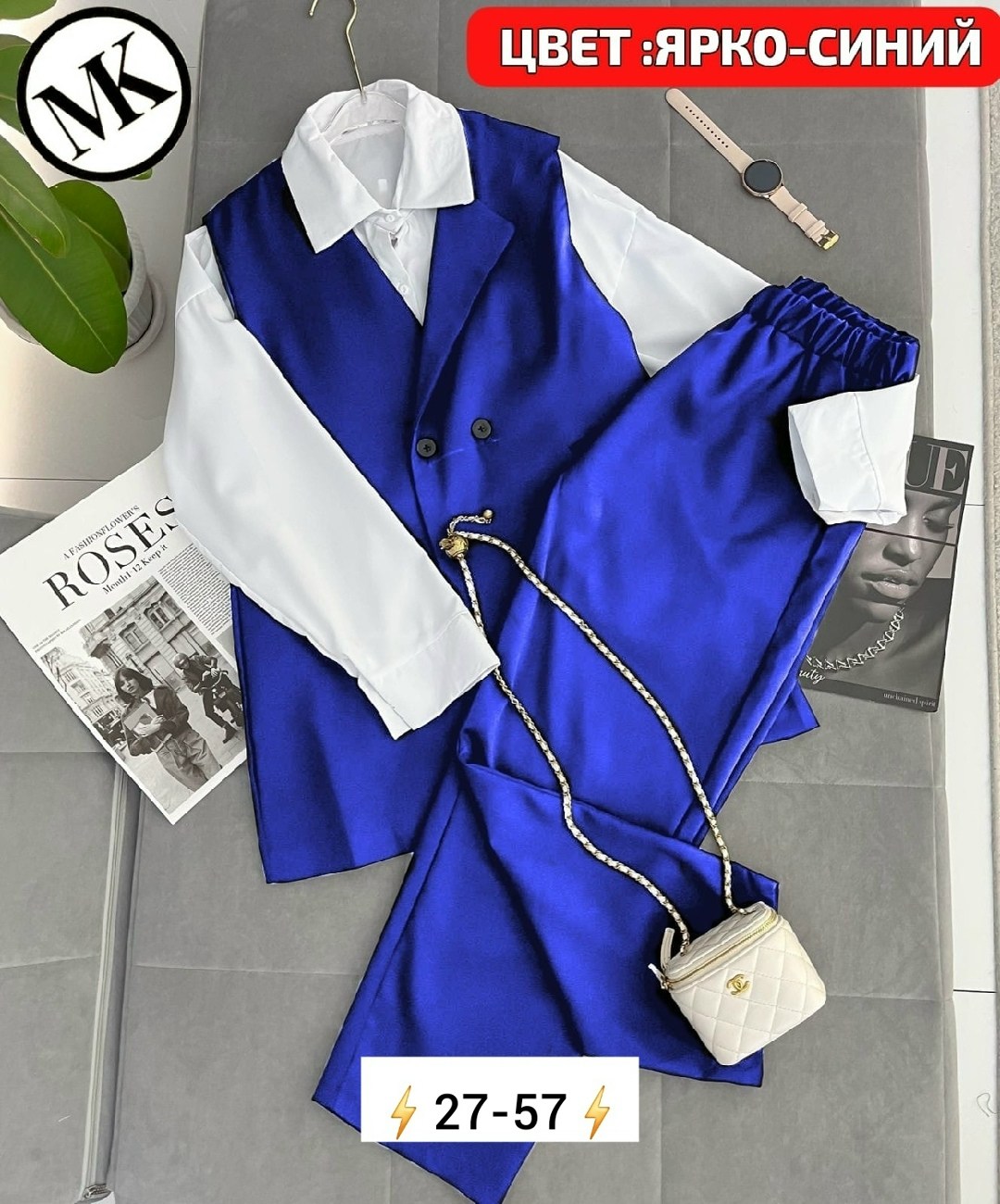 костюм женский тройка,костюм тройка,женские костюмы,синий костюм с жилеткой женский,синий брючный костюм с жилетом