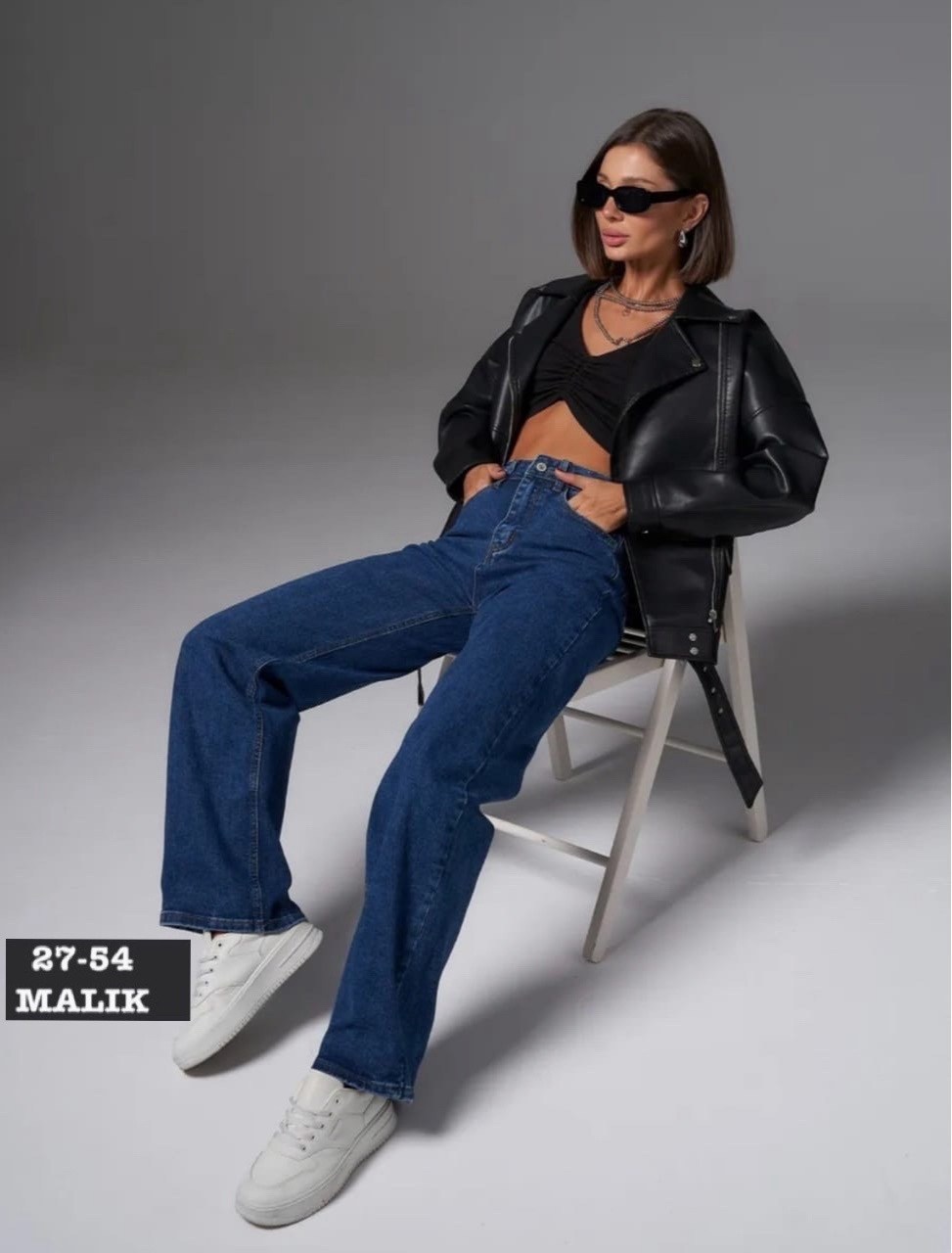 женские джинсы,джинсы женские широкие,модные джинсы,джинсы женские прямые,джинсы женские палаццо