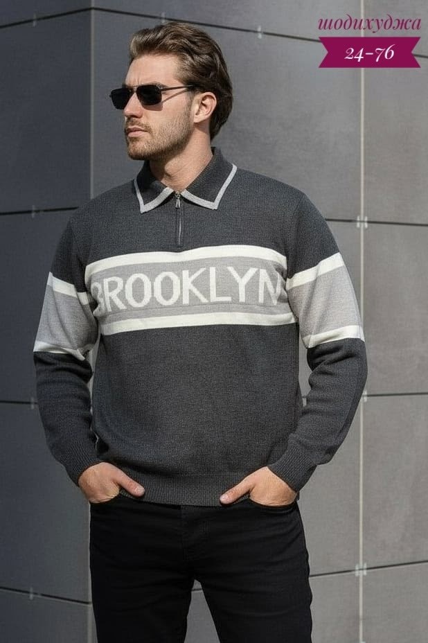 свитер поло мужской,свитер plover wear на каждый день,свитеры мужские,мужские вязаные свитера,свитер джемпер