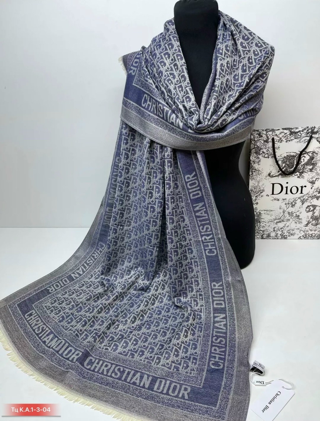 палантин диор кашемир,палантины dior,палантин натуральный,палантин женский из кашемира,палантин диор