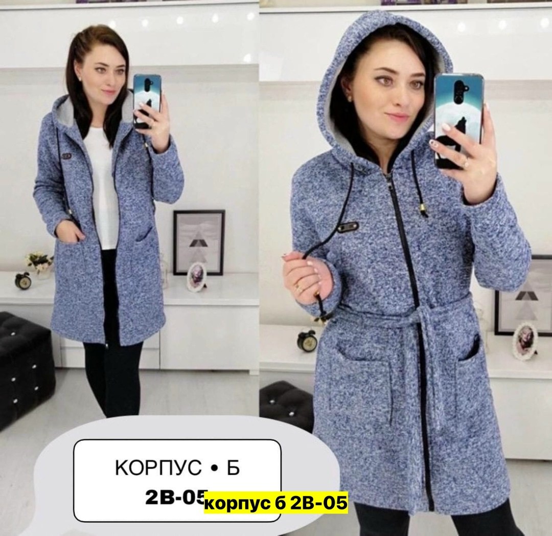 кардиганы женские,кардиган,кардиган женский с начесом,кардиган женский,куртка кардиган