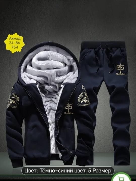 теплый спортивный костюм мужской,спортивный костюм мужской зимний,спортивные костюмы мужские брендовые зимние,мужские спортивные костюмы,спортивный костюм мужской теплый зимний