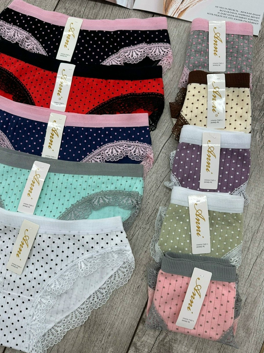 трусы женские 5 шт,трусы женски,трусы женские трусы,женский трусы,трусы женские хлопок