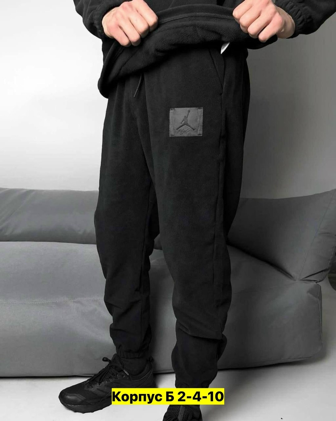 мужской спортивный костюм на флисе,костюм джордан мужской,костюм спортивный утепленный на флисе,cпортивный костюм jordan,костюмы спортивные мужские