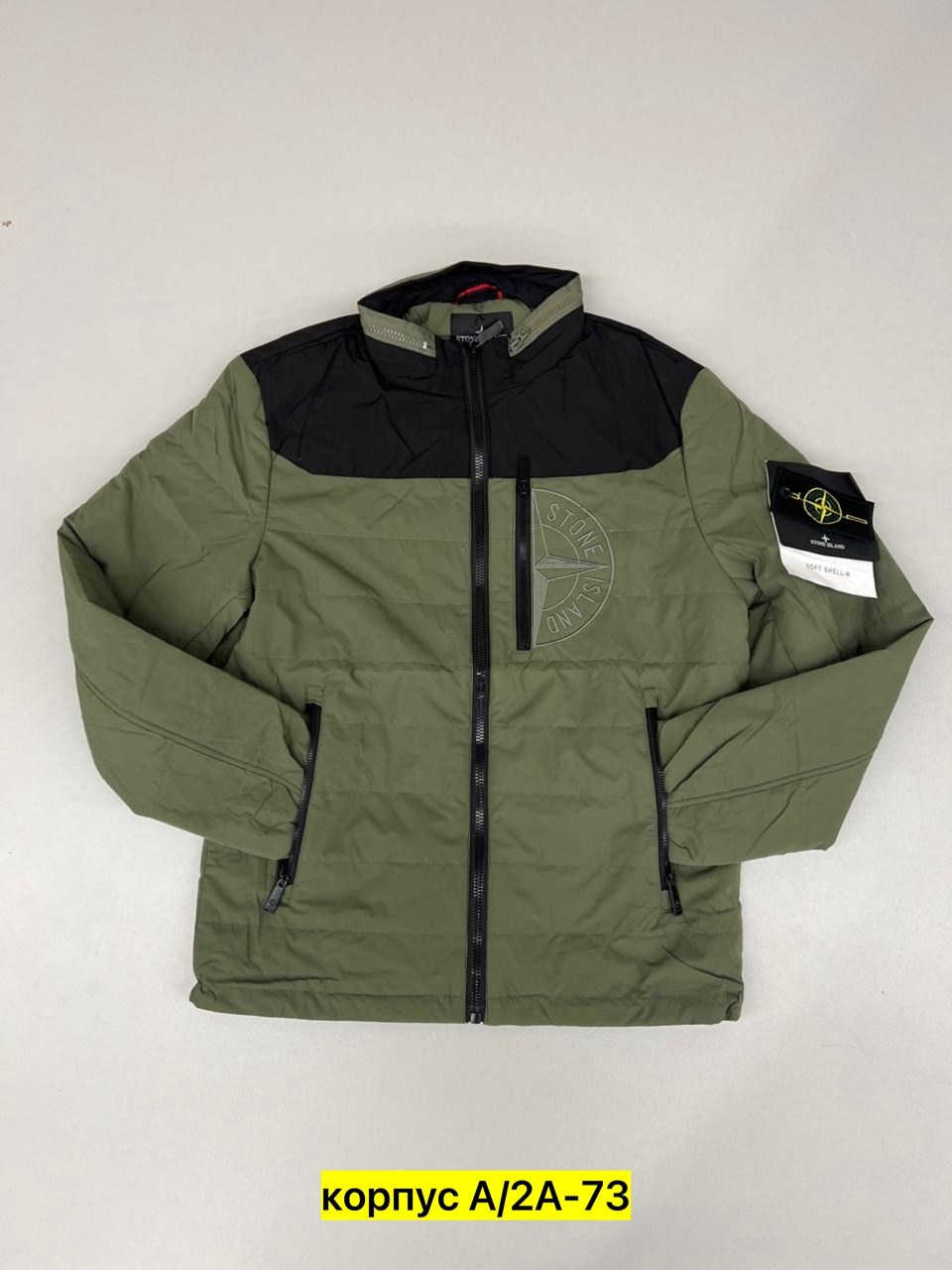 куртка мужскaя демисезонная,куртка стон айленд,куртка stone island мужская,куртка stone island,зимняя куртка stone island