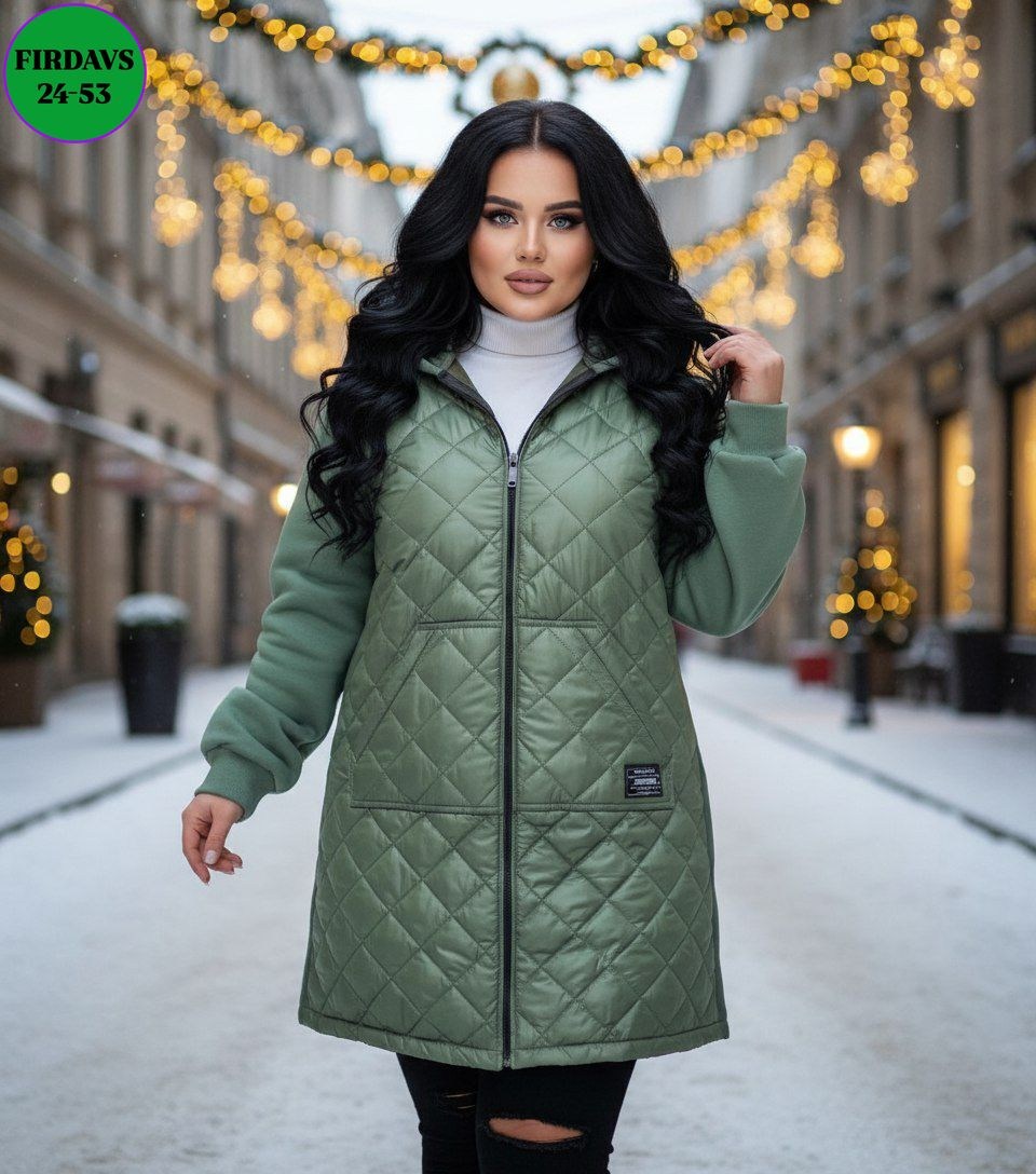 демисезонная куртка,куртка стеганая,куртка женская,куртка,женская демисезонная куртка