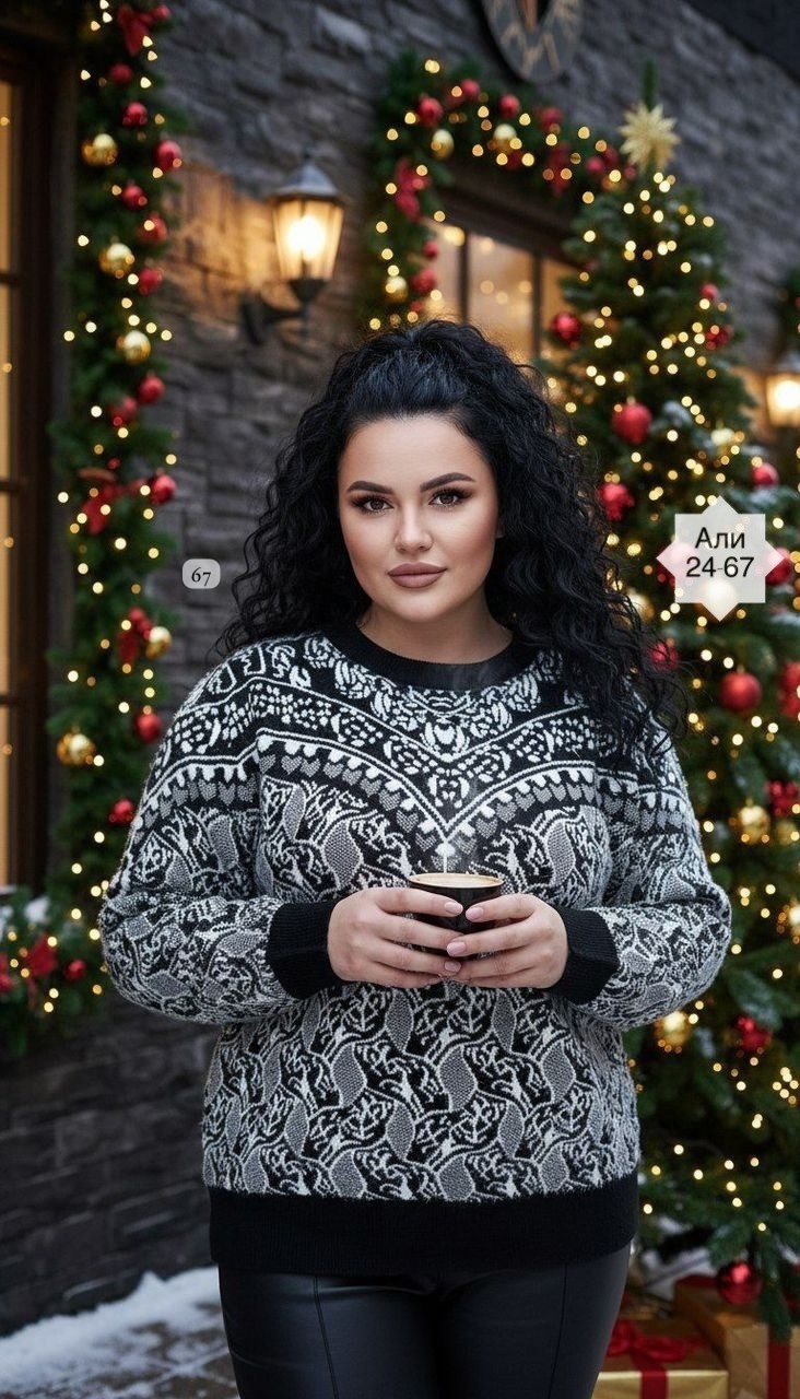 бежевый джемпер,кофта женская,кофта с люрексом,свитера женские,джемпера женские