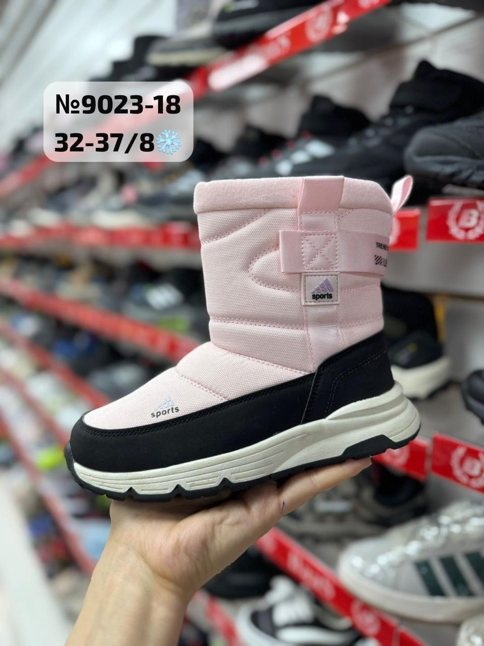 ,зимняя ,мужские дутики, дутики,детские дутики