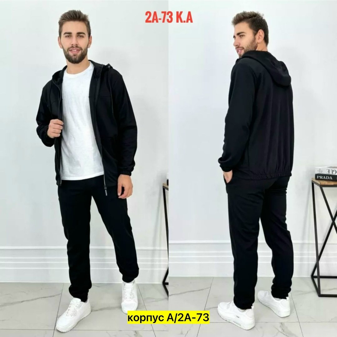 костюмы спортивные мужские,спортивные костюмы,мужские спортивные брюки,толстовка мужской,толстовка и брюки