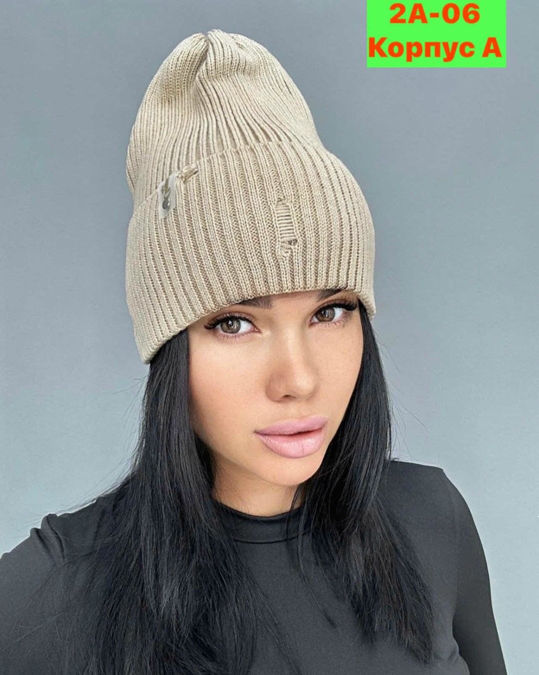 шапки ,шапка вязаная женская,женская шапка,шапка бини,шапка бини женская