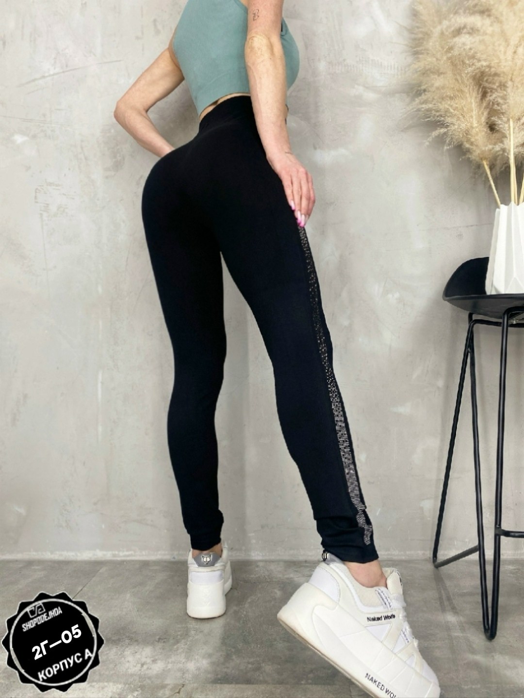 лосины женские,лосины стрейч,спортивные лосины женские,женские леггинсы,леггинсы женские спортивные