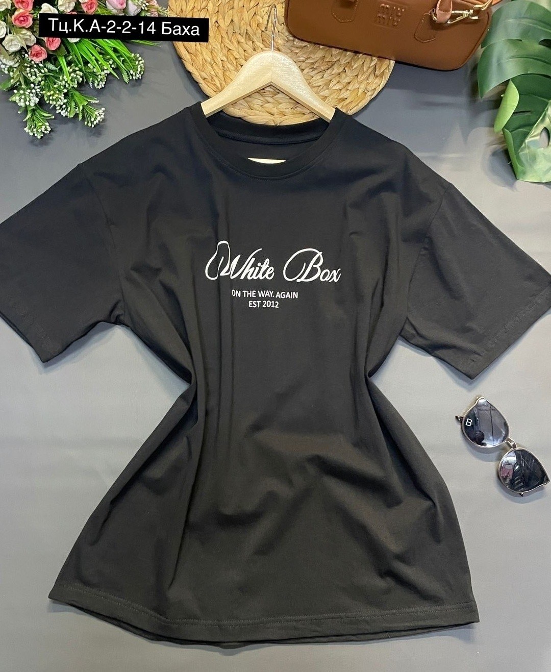 футболки женская,футболки оверсайз с принтами,футболки женские оверсайз,футболки женские модные,женская футболка белая