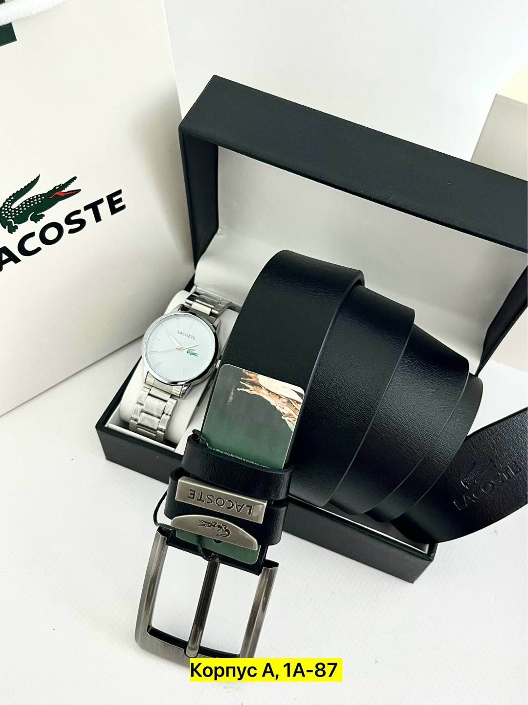 мужской подарочный набор,подарочный набор ремень и часы,подарочный набор ремень,подарочный набор лакост,мужские наборы