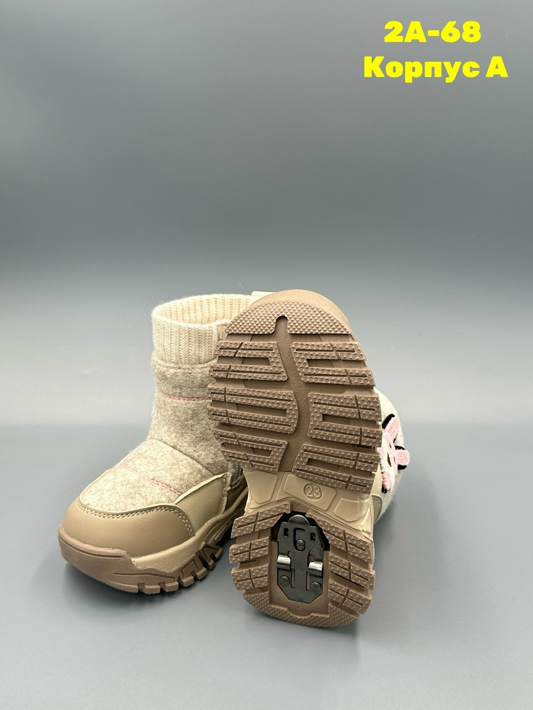 , детская,детские валенки мифер,зимняя ,дутики зимние детские