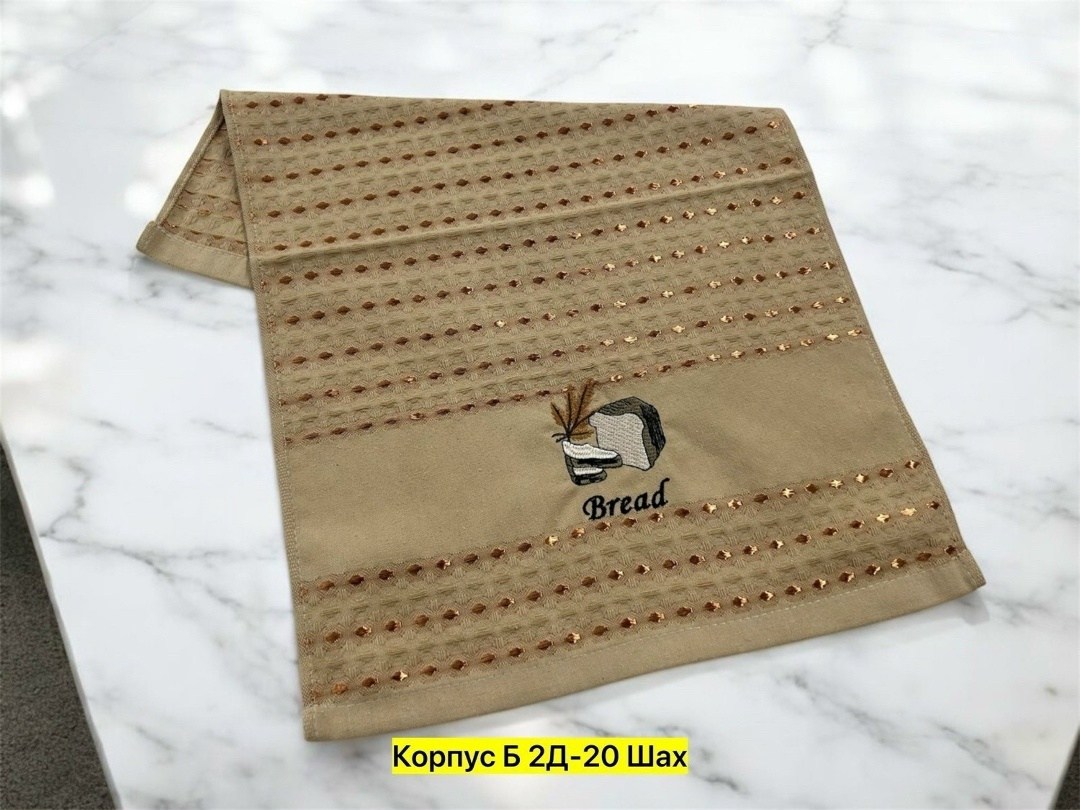 полотенца кухонные вафельные,набор вафельных кухонных полотенец,кухонное полотенце,полотенце для кухни вафельное,полотенца для кухни