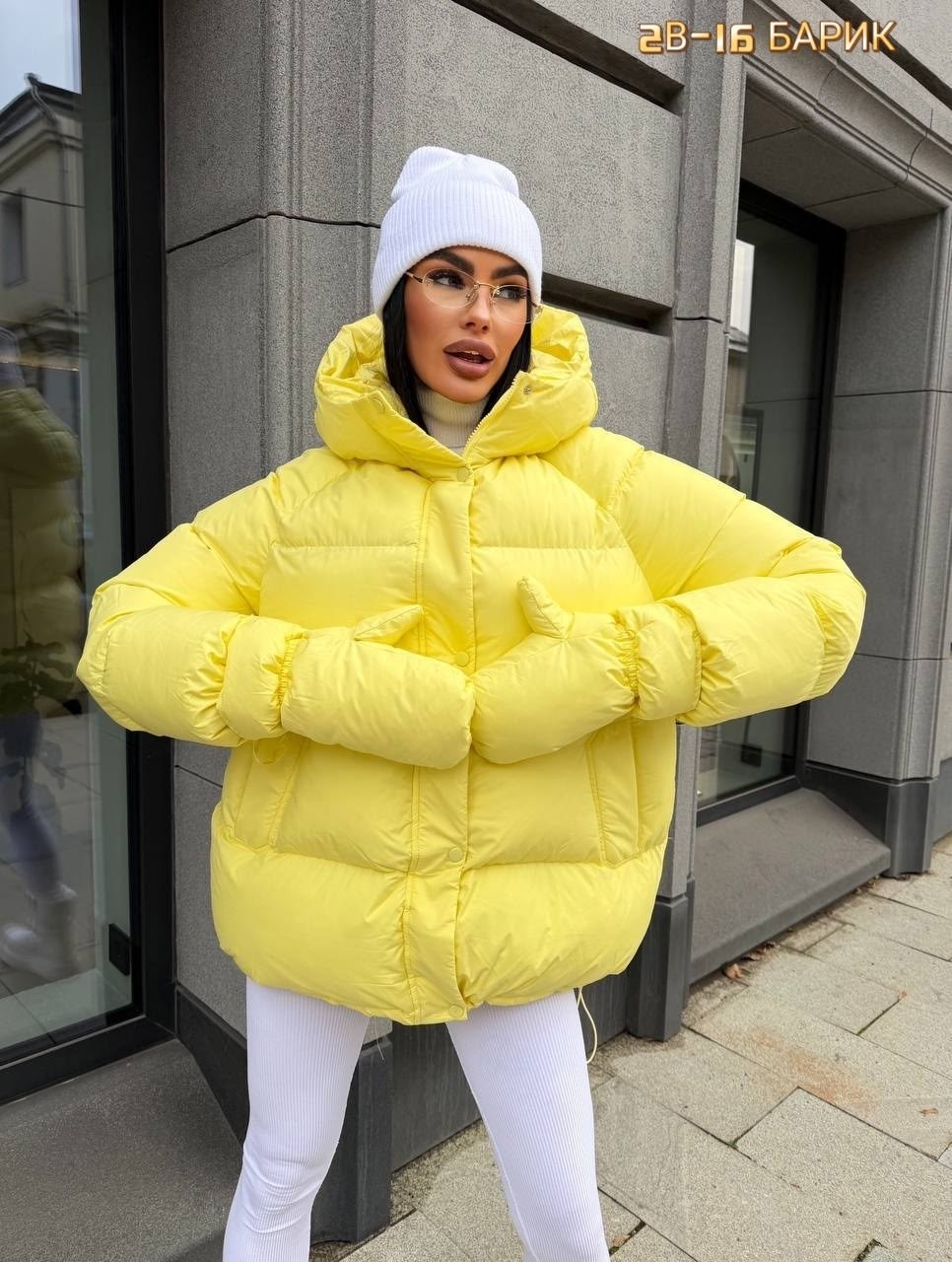 стильные пуховики,оверсайз куртка,куртка женская,куртка пуховик,пуховик оверсайз