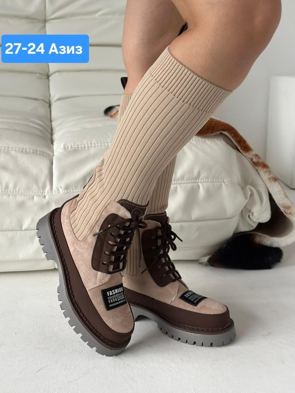 ,женские ботинки,женская ,модная женская ,модная