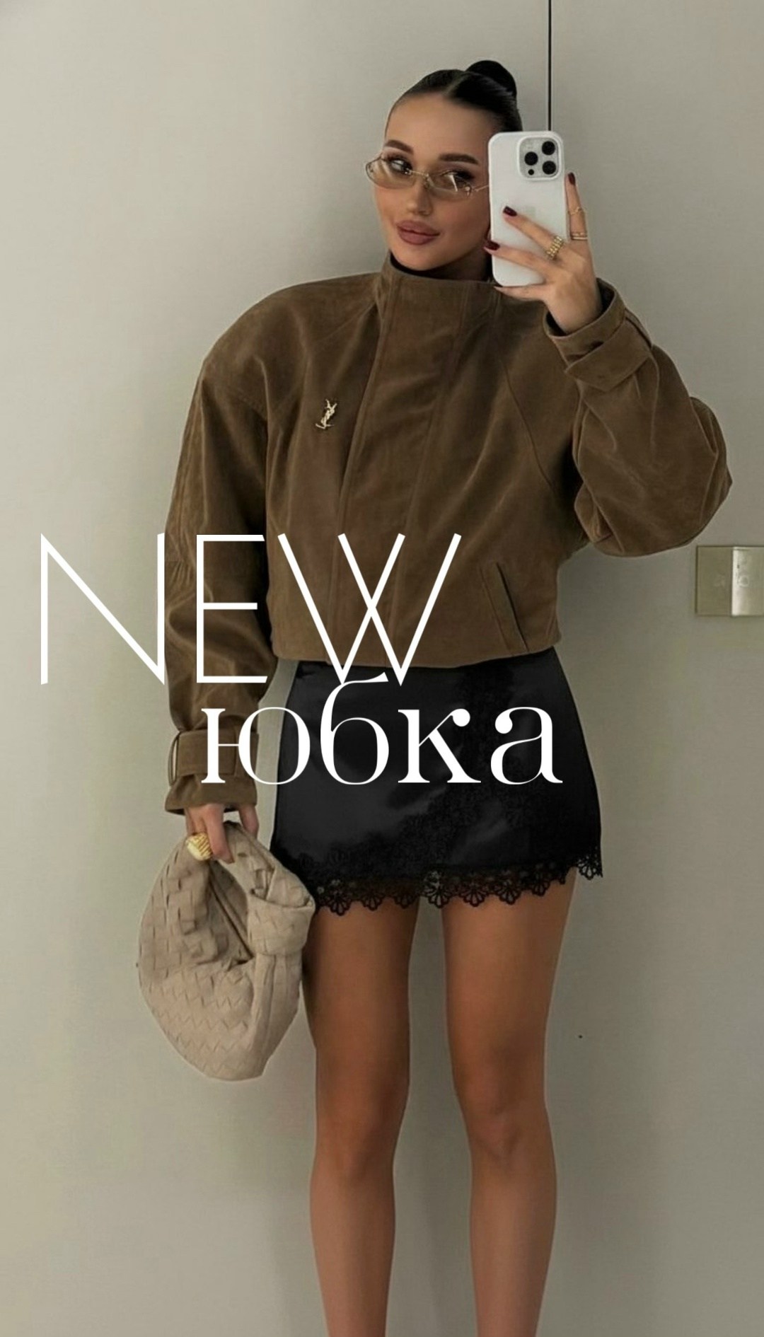 куртка замшевая,кожаные куртки,замшевая куртка женская,куртка бомбер,кожаная женская куртка