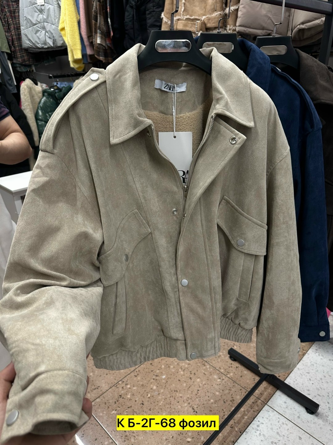 вельветовая куртка остин женская,джинсовые куртки,куртка,легкая куртка,женская куртка