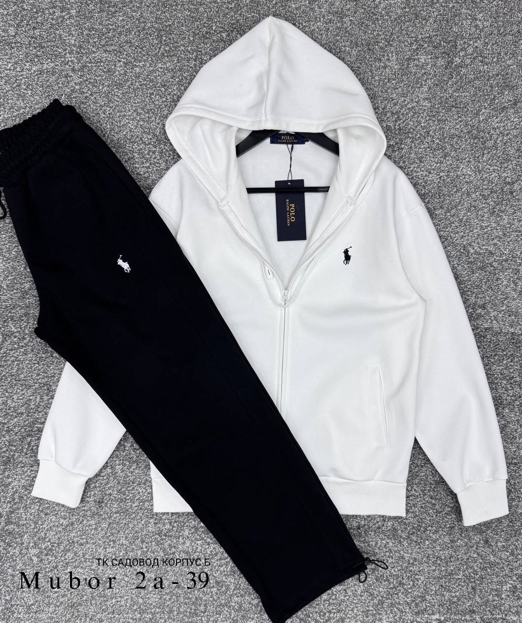 спортивный костюм ральф лорен,спортивный костюм polo ralph lauren мужской,костюм ralph lauren,спортивные костюм,мужские спортивные костюмы