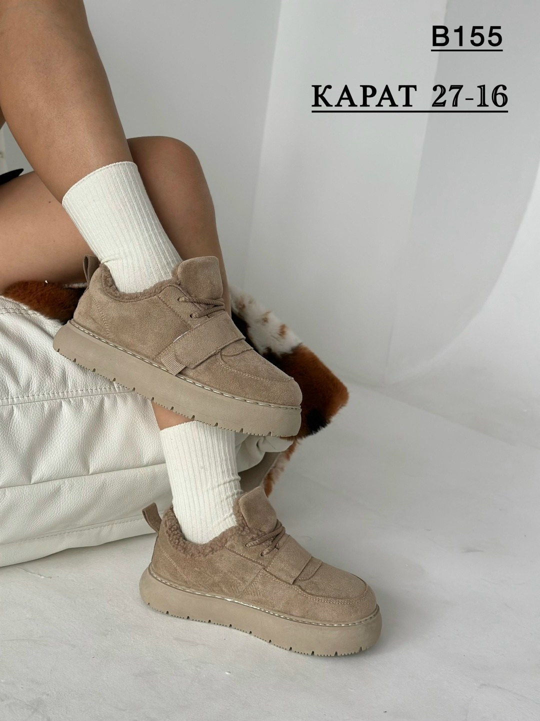 ,угги женские,обуви,женская ,модная