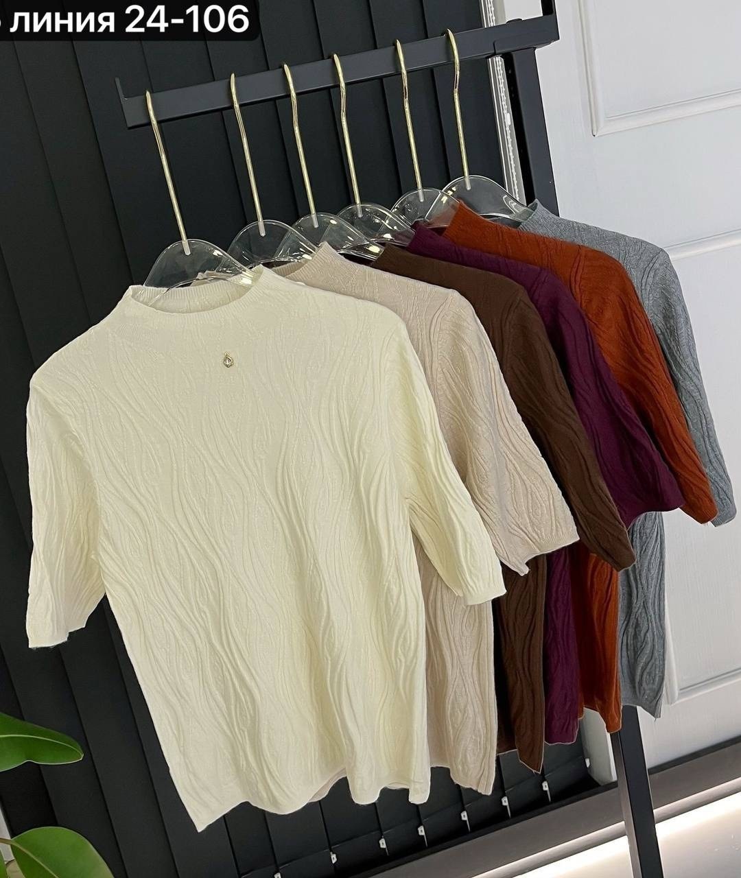 джемпер бежевый,водолазка женская,водолазка,кофта женская,женская кофточка