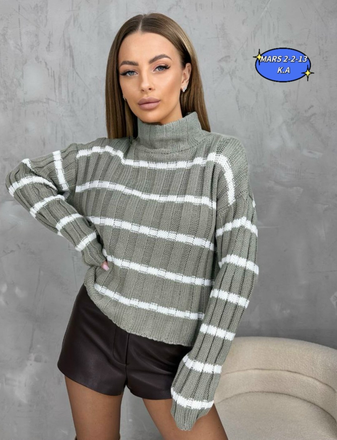 кофта женская свитер,женская кофта,стильная кофта,свитера женские,джемпер женский свитер