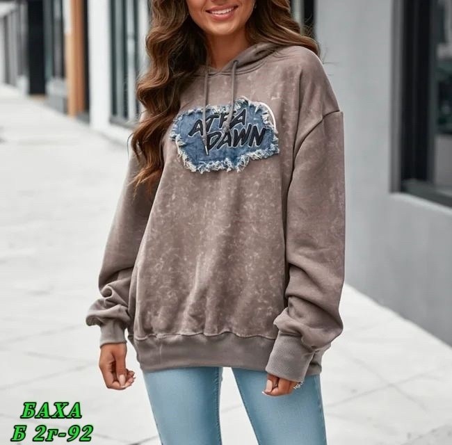женское толстовка,свитшот женская,кофта худи,кофта толстовка,толстовка