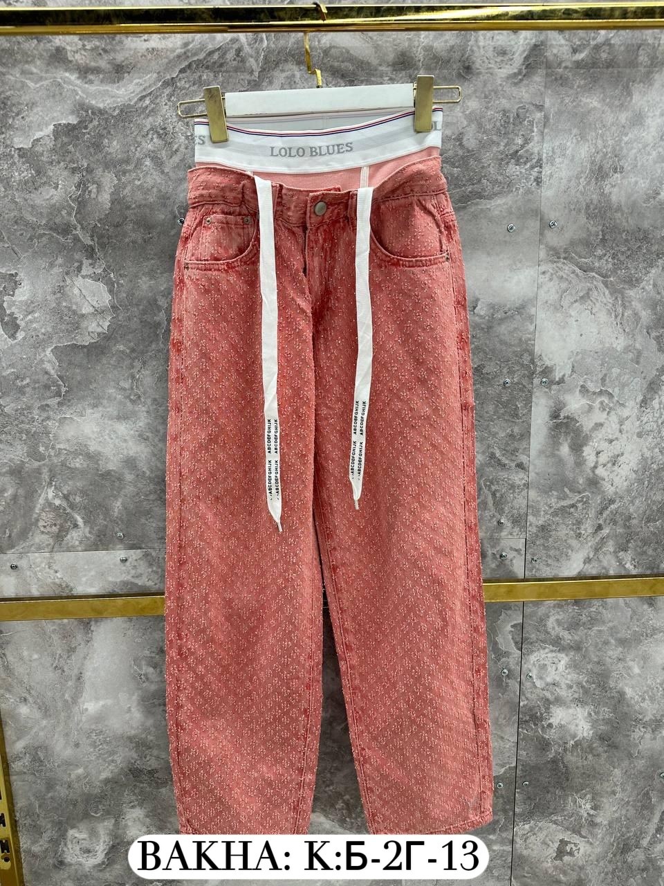 шорты женские,джинсы брюки,женские джинсовые шорты,джинсы розовый,джинсы с декором