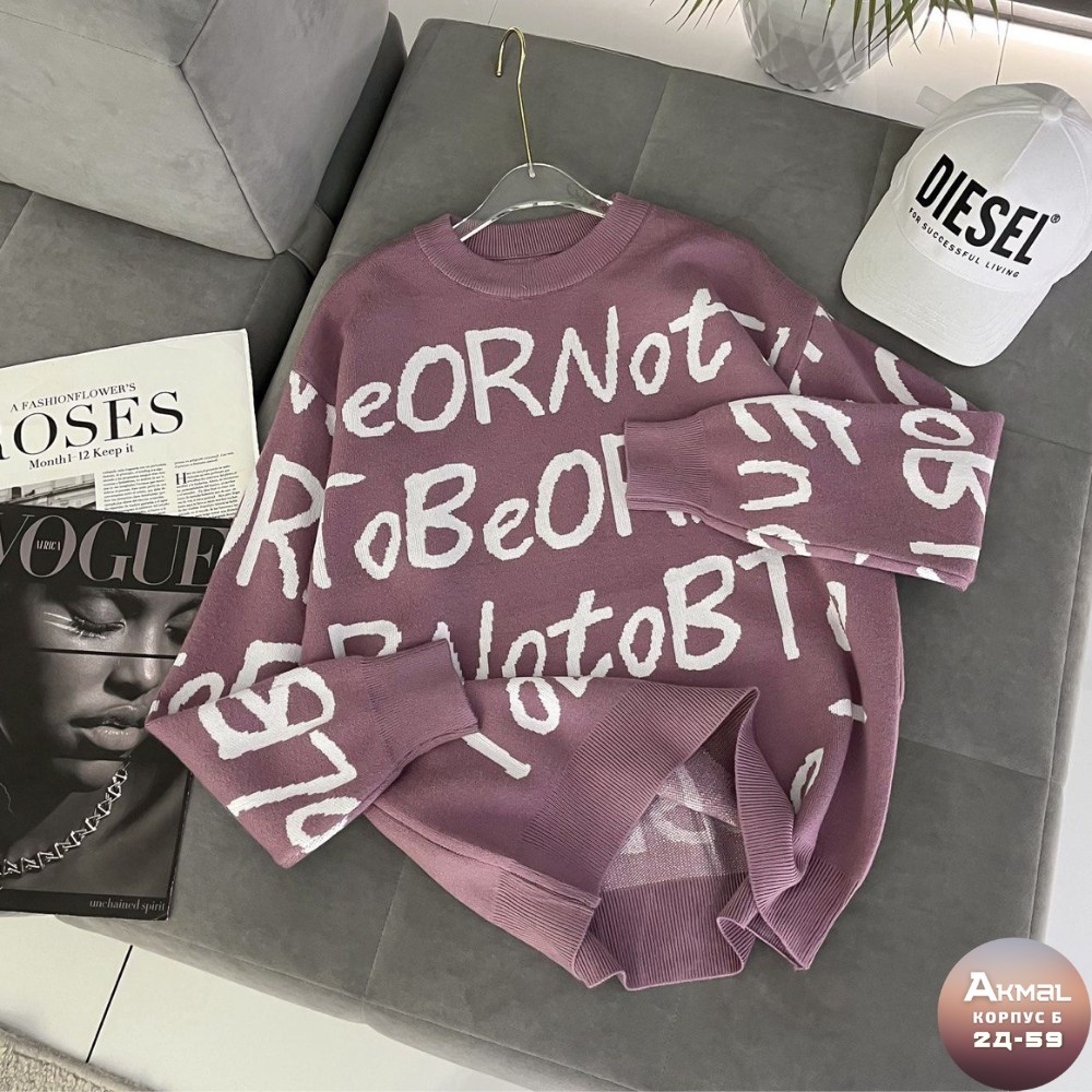 повседневный джемпер,кофта свитер женский,свитера женские,кофта свитер,кофта женская