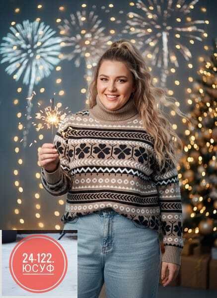 джемпер женский свитер,джемпер,свитера женские,свитер джемпер,женские джемпера