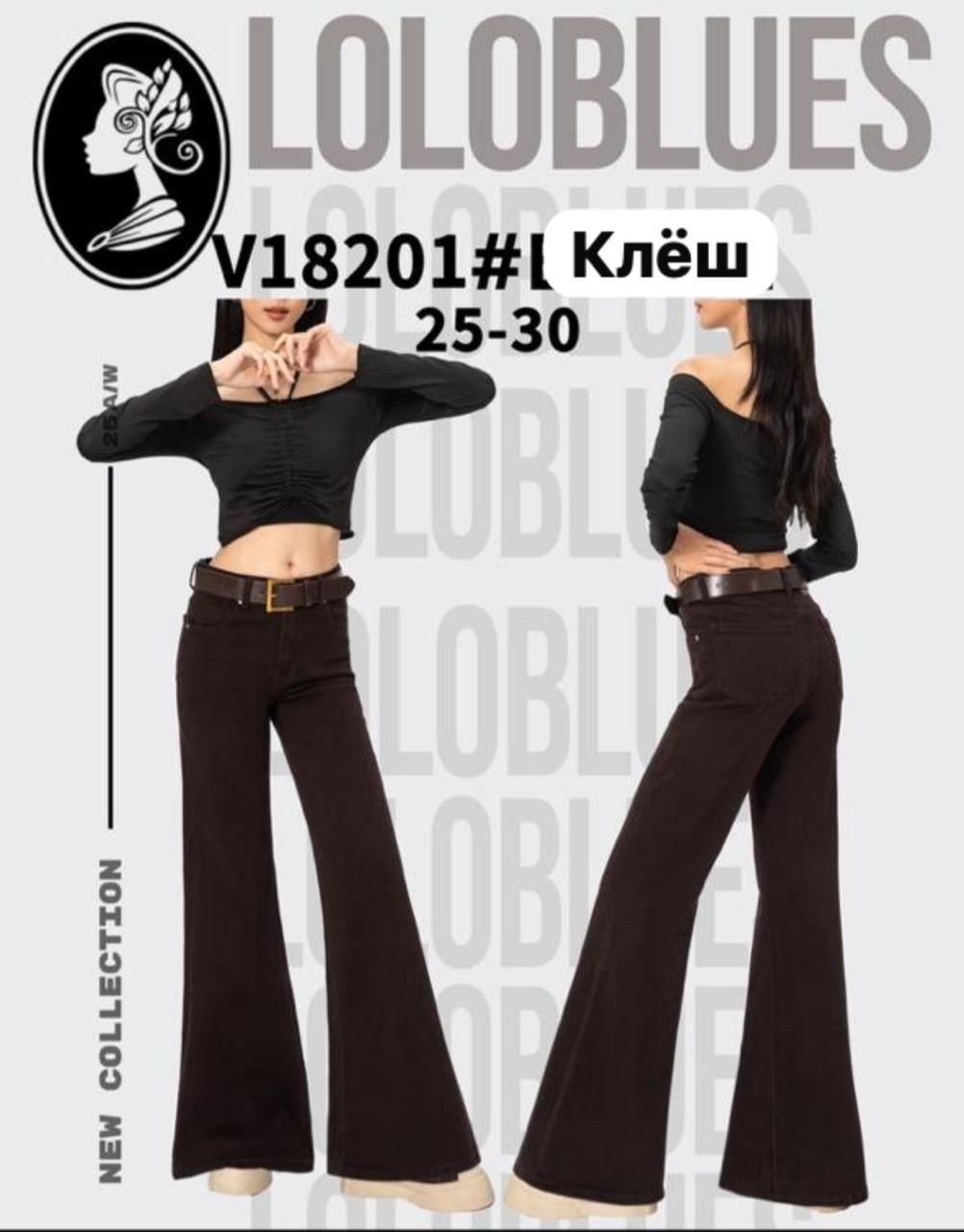 женские джинсы трубы,джинсы труба,джинсы женские,джинсы прямые трубы,джинсы женские с высокой посадкой прямые трубы