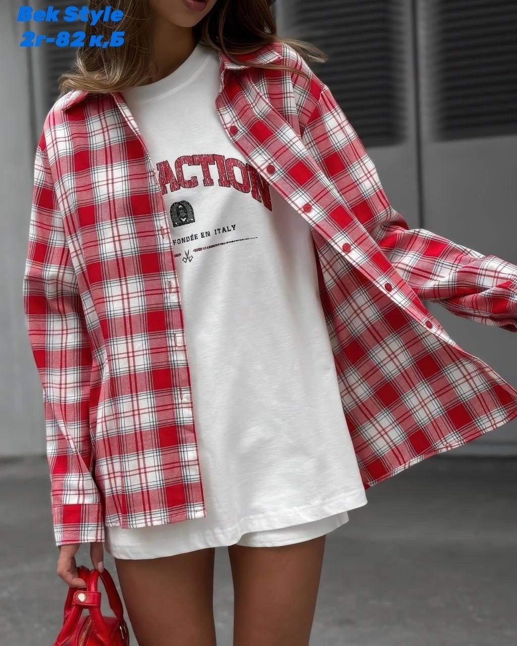 рубашка клетка,рубашка в клеточку,женская рубашка,рубашка из фланели женская,рубашка женская оверсайз в клетку