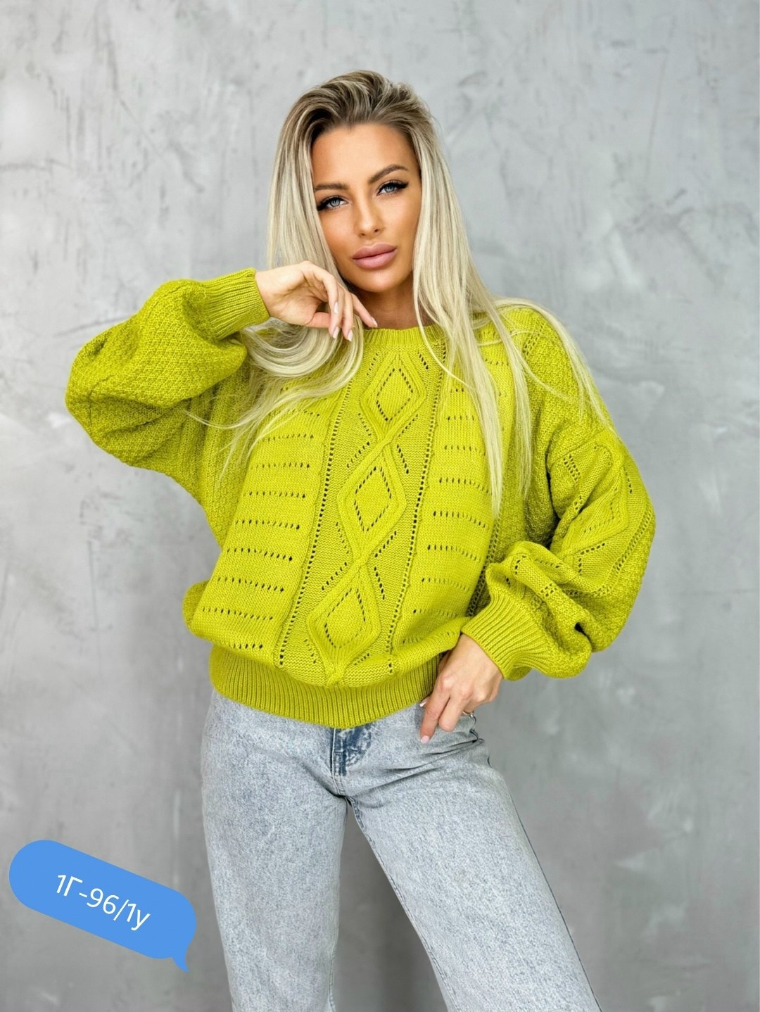 женская кофта,свитер,кардиган кофта,кофта свитер,кофта джемпер