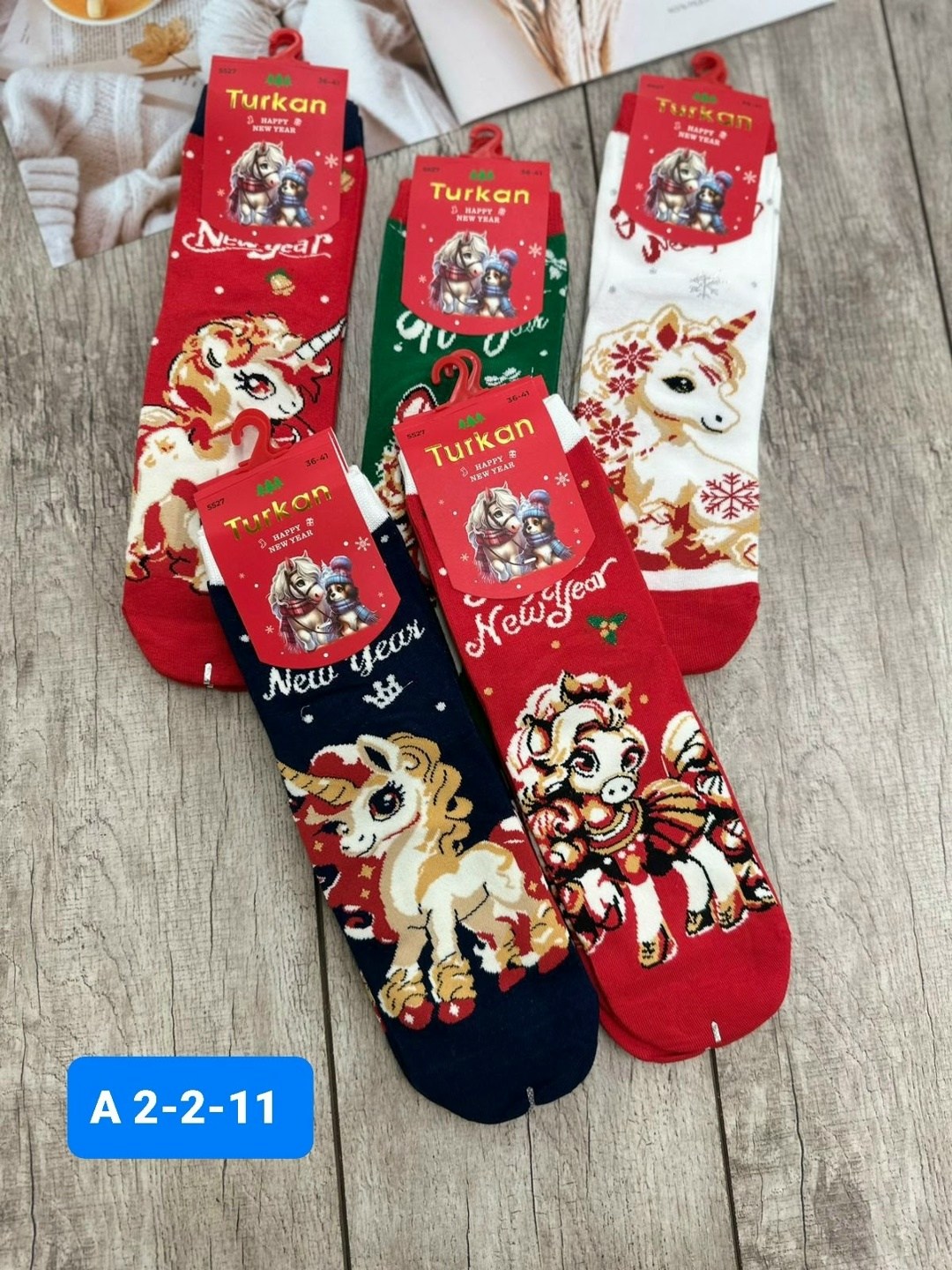 новогодние женские носки,новогодние носки,носки женские,набор новогодние носки,носки комплект