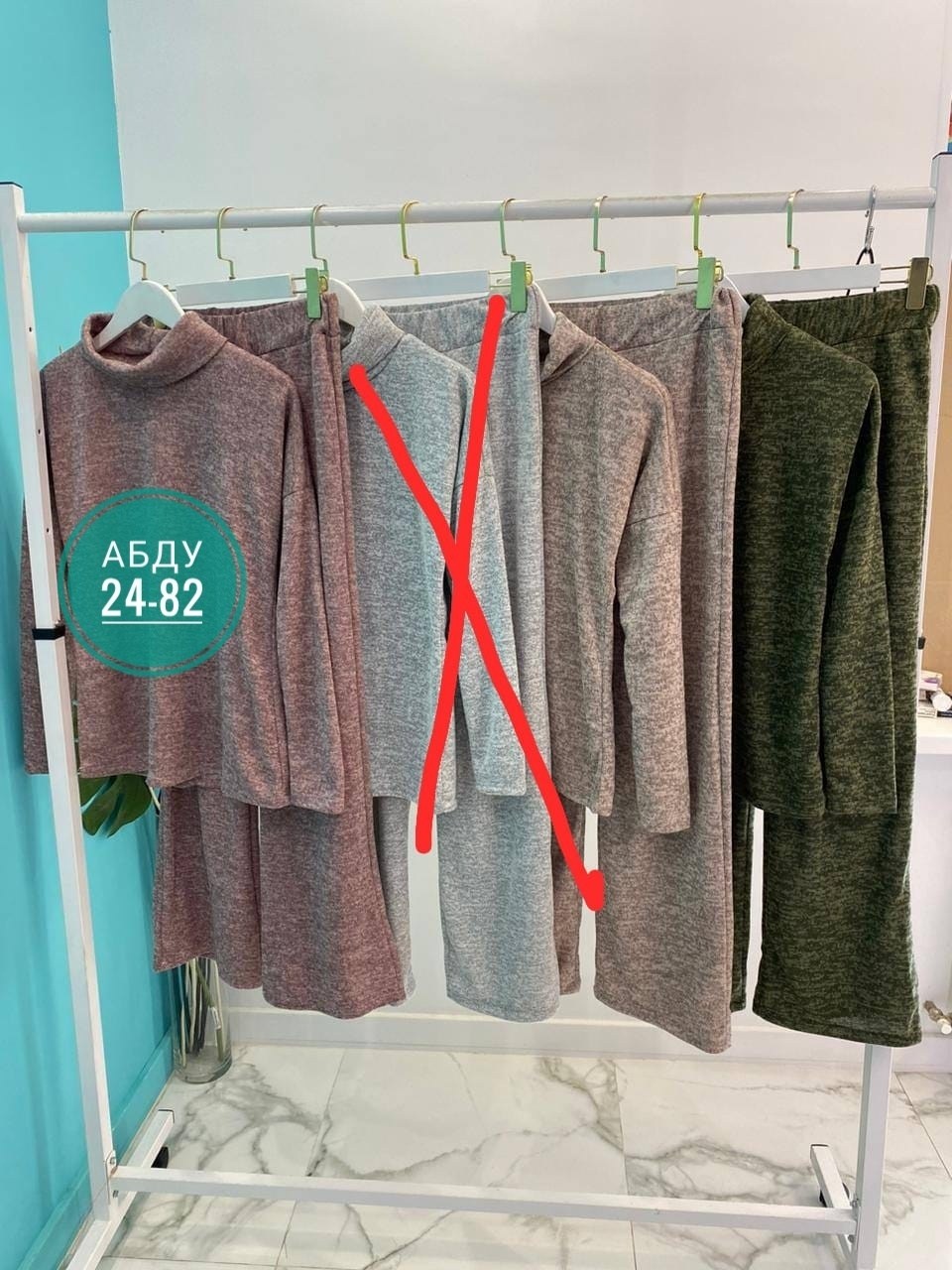 вязаные брюки,костюм кашемир,трикотажные костюмы,теплый костюм,костюмы женские