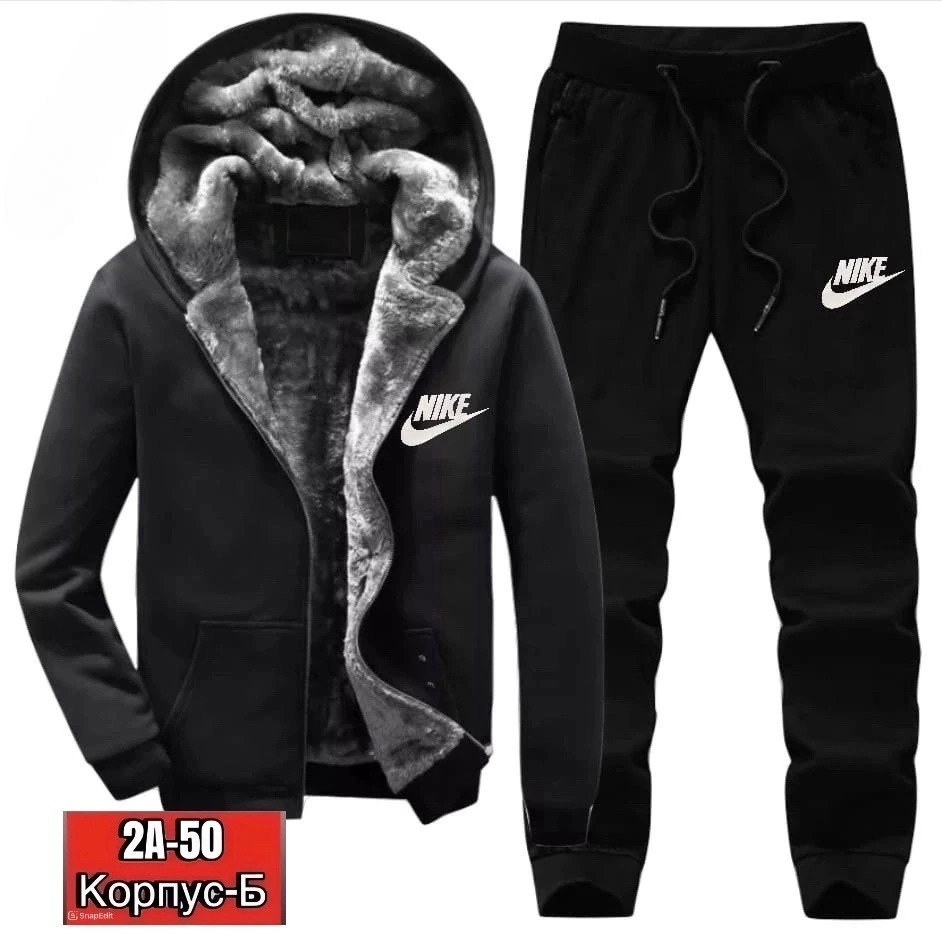 теплый спортивный костюм мужской,мужской спортивный костюм,костюм теплый спортивный,спортивный костюм мужской зимний,спортивные костюм