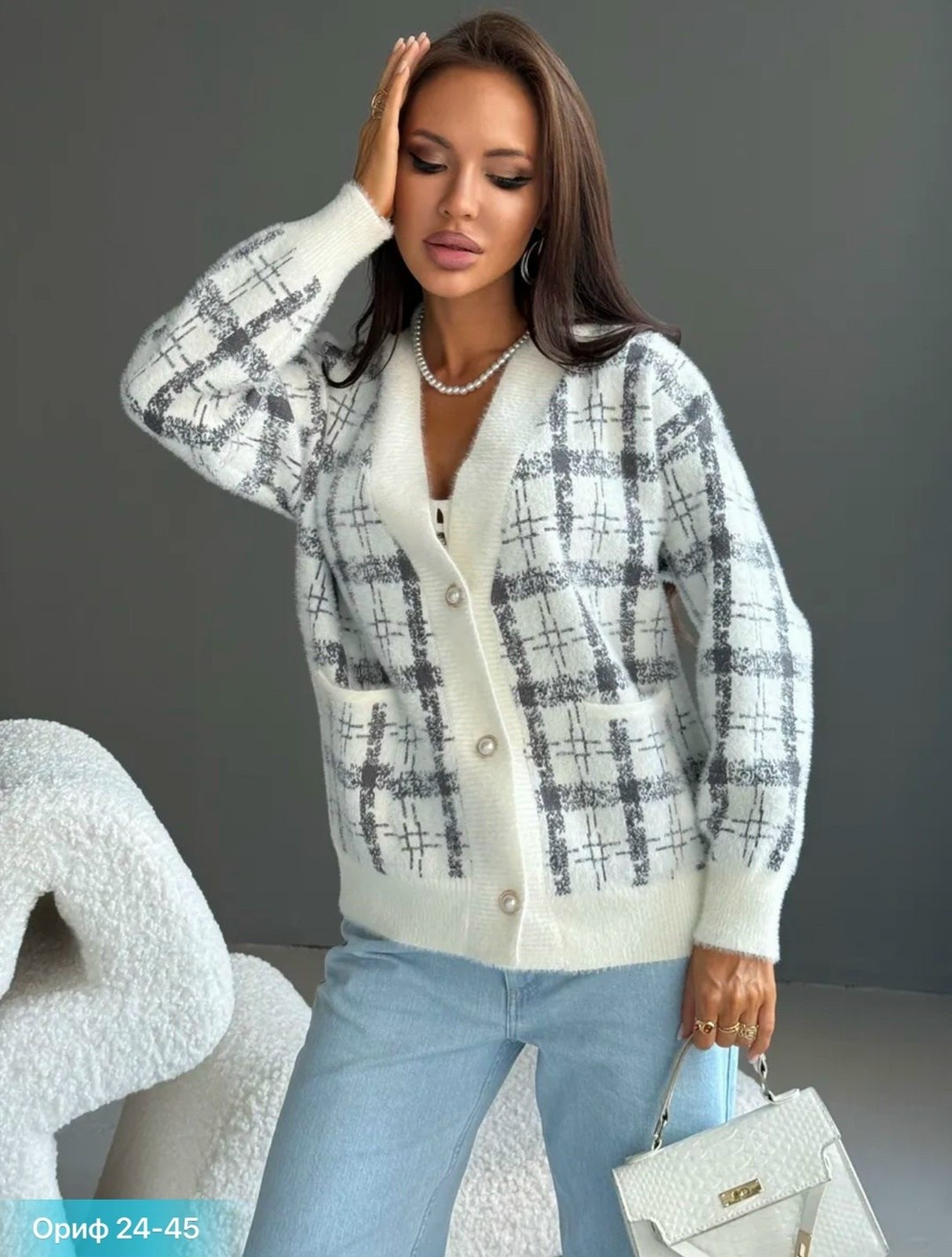 кардиган,кардиган женский,вязаный женский кардиган,кофта кардиган,кардиган вязаное
