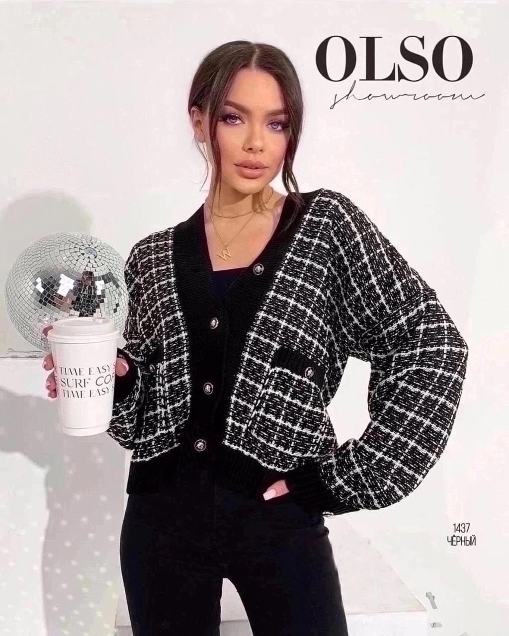 кардиган,модные кардиганы 2025,кардиган женский,кофта кардиган,модные кардиганы