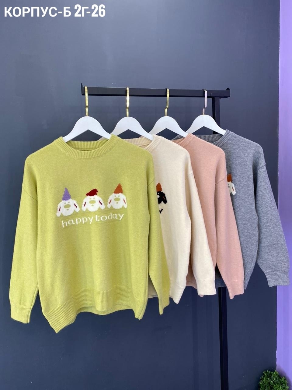 кофта для девушек,детская кофта,свитер для девочек,кофта для девочек,модные свитера