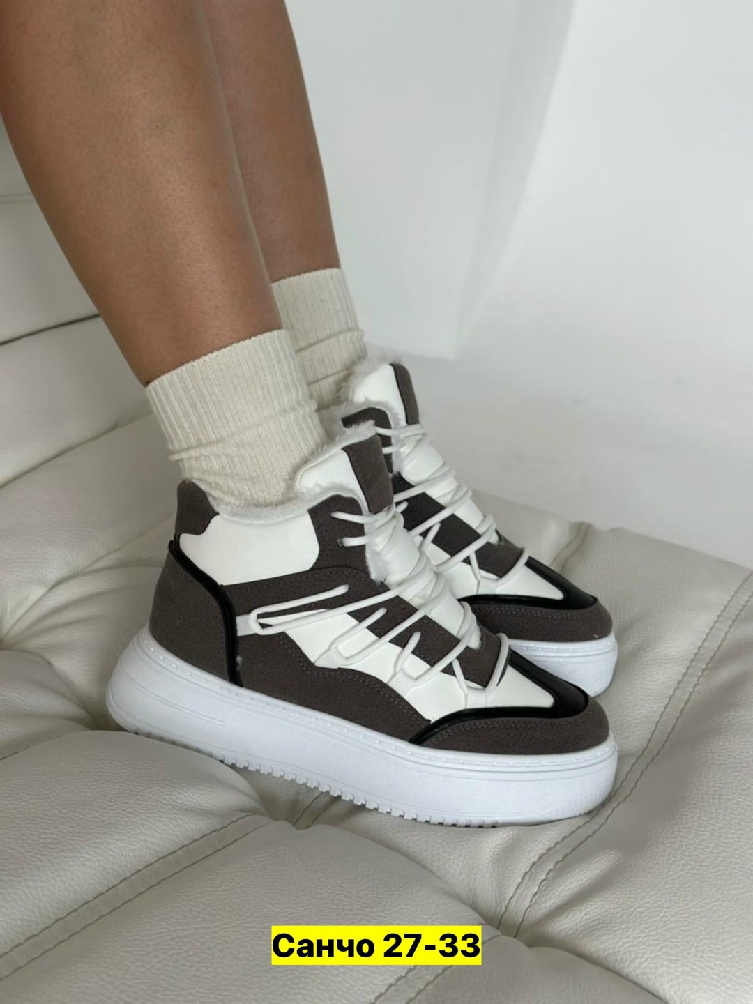 кроссовки женскиe,,зимние кроссовки женские,кроссовки для женщин,зимняя женская