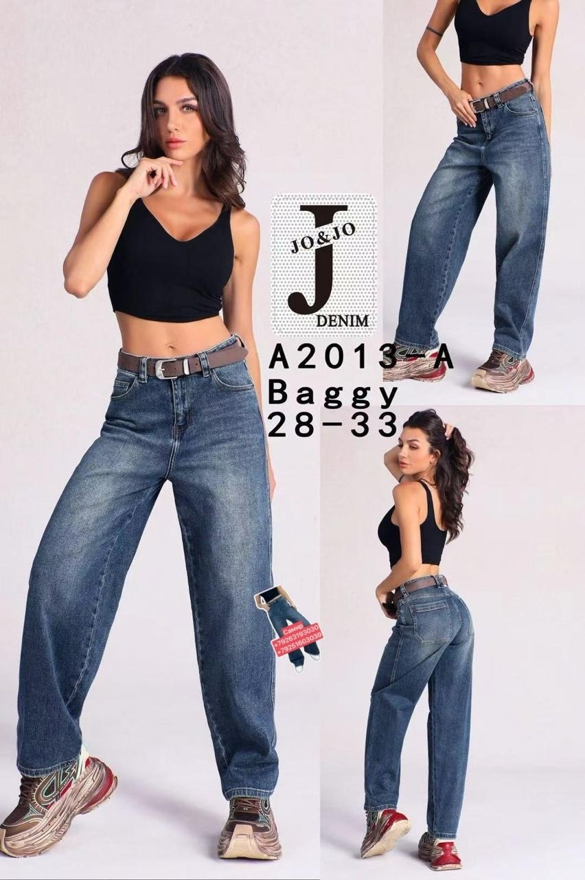 женские джинсы,джинсы палаццо,джинсы широкие,джинсы штаны,модные джинсы
